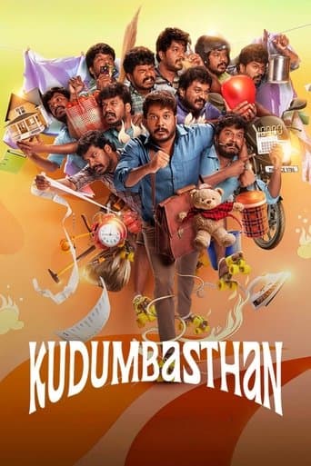 Kudumbasthan Kudumbasthan poster