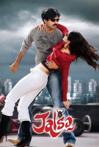 Jalsa poster