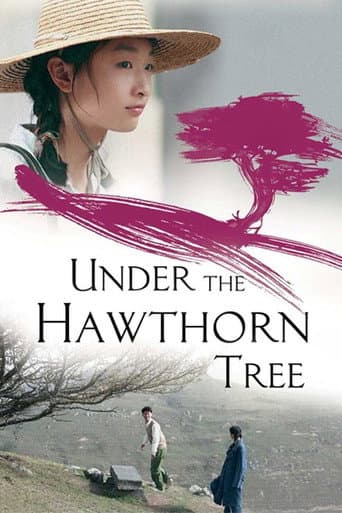 Under the Hawthorn Tree Under the Hawthorn Tree poster