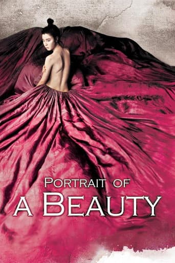 Portrait of a Beauty Portrait of a Beauty poster