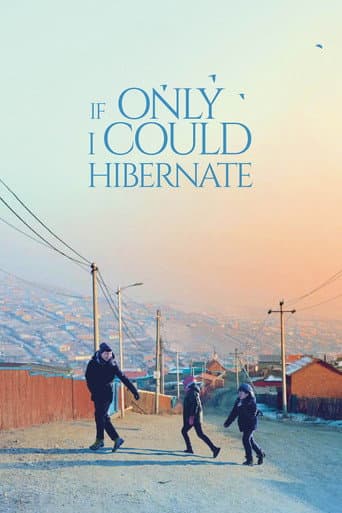 If Only I Could Hibernate If Only I Could Hibernate poster