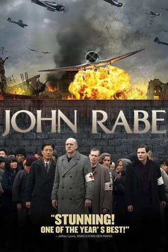 John Rabe John Rabe poster