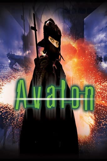 Avalon Avalon poster