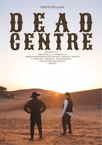 Dead Centre poster