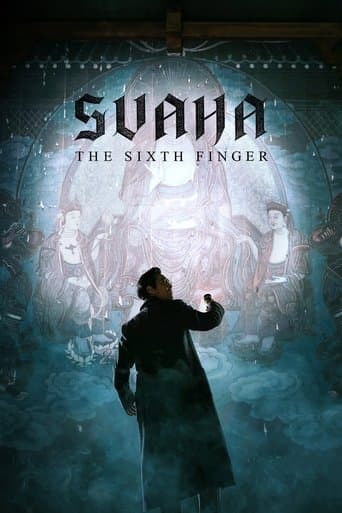 Svaha: The Sixth Finger Svaha: The Sixth Finger poster