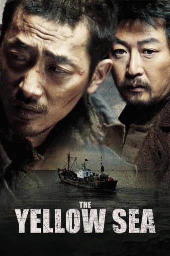 The Yellow Sea The Yellow Sea poster