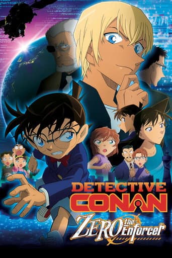 Case Closed: Zero the Enforcer Case Closed: Zero the Enforcer poster