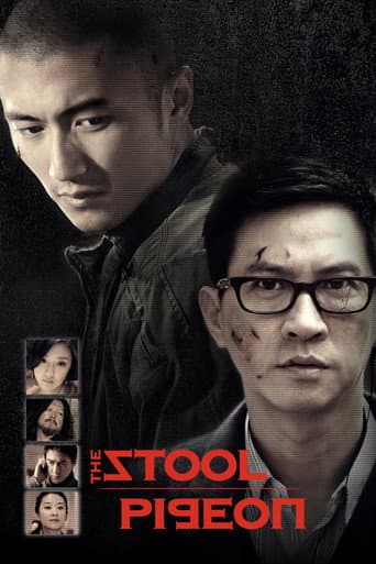 The Stool Pigeon The Stool Pigeon poster