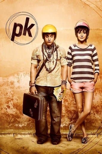 PK PK poster