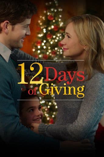 12 Days of Giving 12 Days of Giving poster