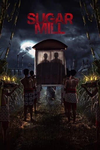 Pabrik Gula poster