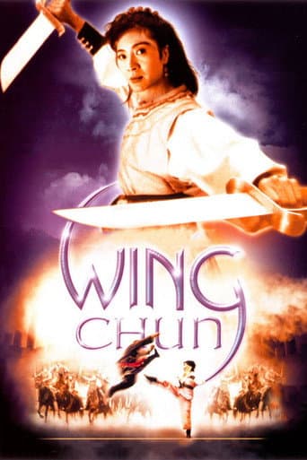 Wing Chun Wing Chun poster