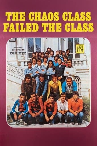 The Chaos Class Failed the Class The Chaos Class Failed the Class poster