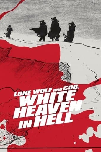 Lone Wolf and Cub: White Heaven in Hell Lone Wolf and Cub: White Heaven in Hell poster