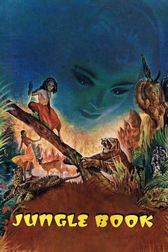 Jungle Book Jungle Book poster