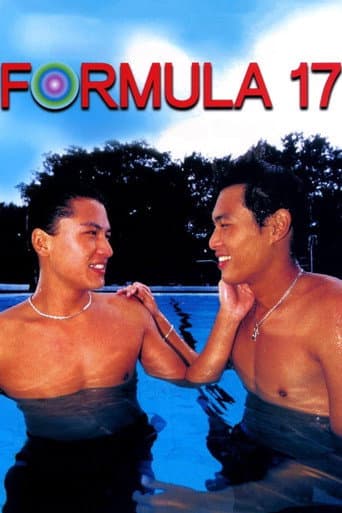 Formula 17 Formula 17 poster