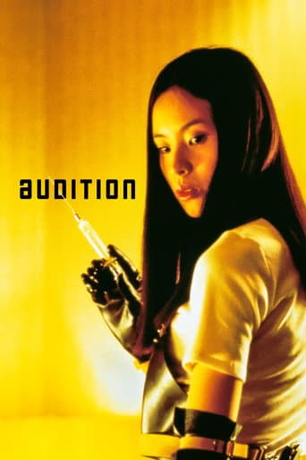 Audition Audition poster