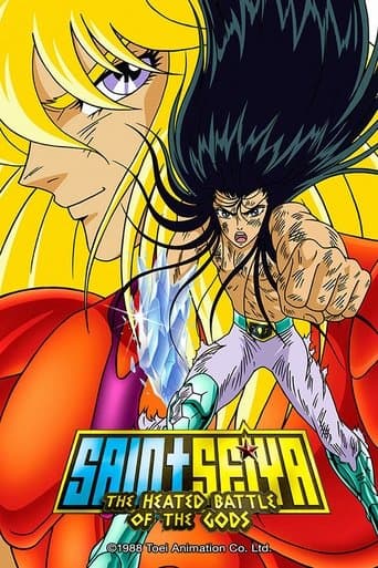Saint Seiya: The Heated Battle of the Gods Saint Seiya: The Heated Battle of the Gods poster