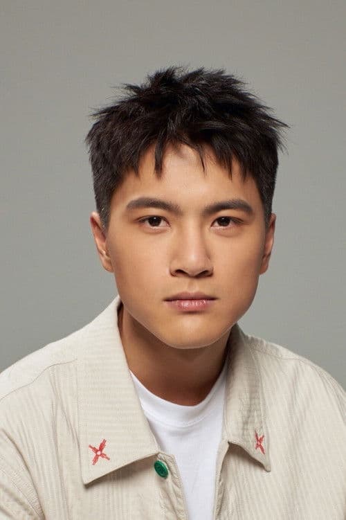 Li Kuan-Yi