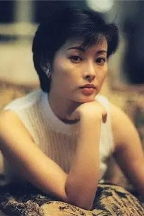 Yuan Li