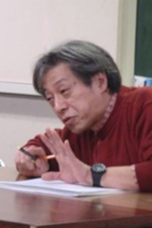 Okihiro Yoneda