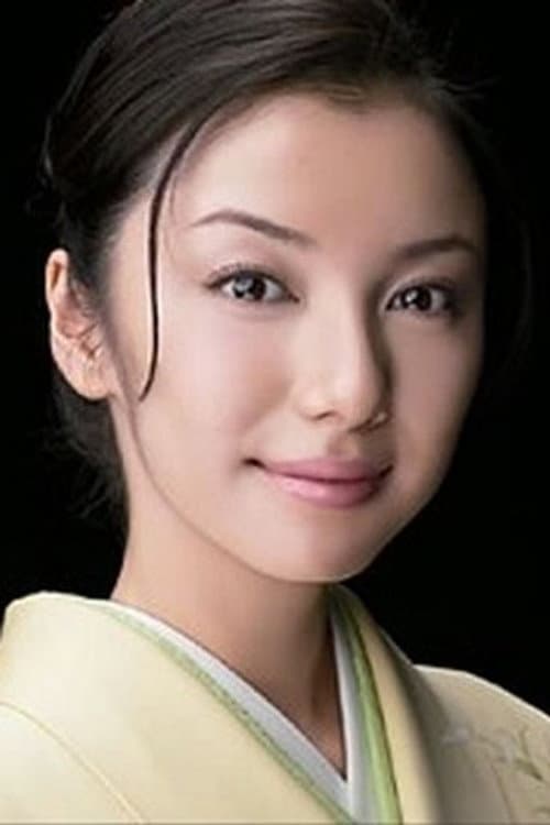 Sachiko Kokubu