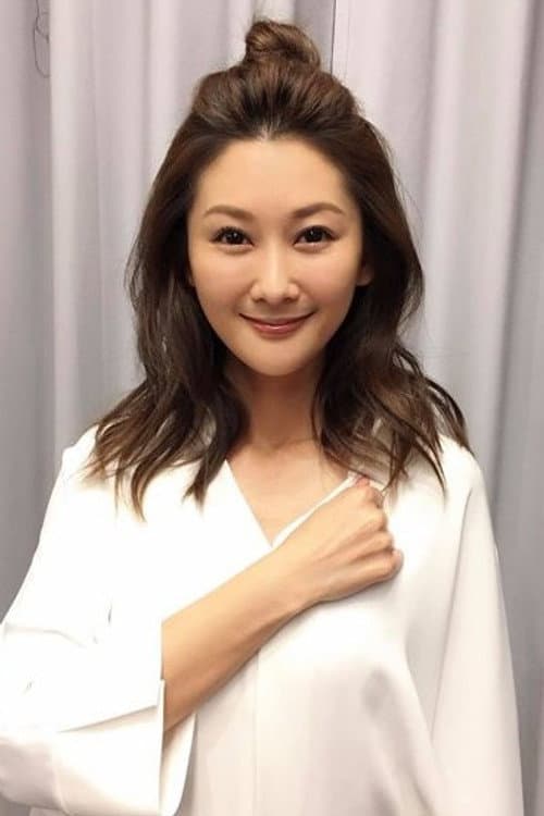 Carolyn Chen