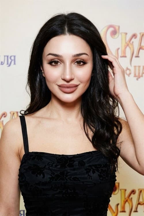 Aylin Baykal