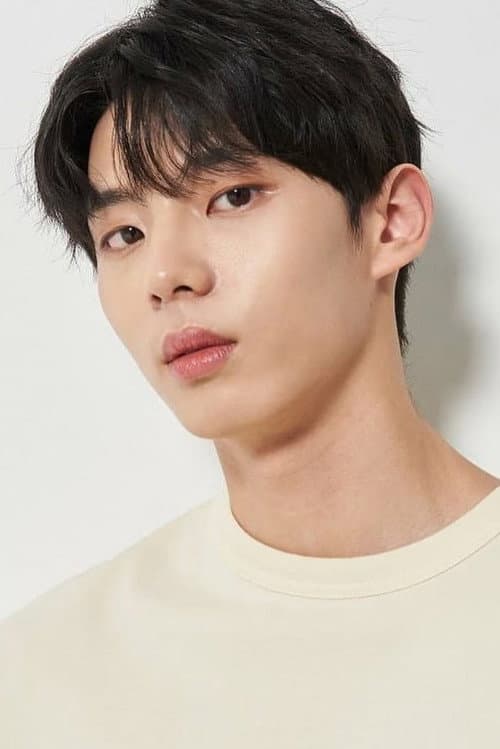 Kim Eo-jin