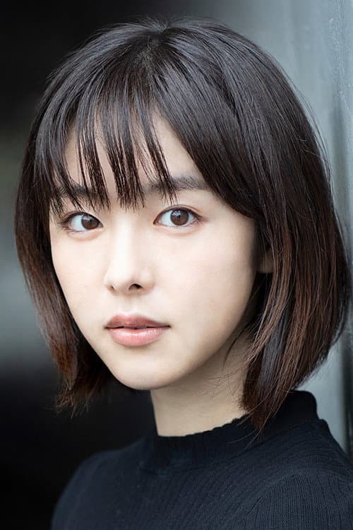 Erika Karata