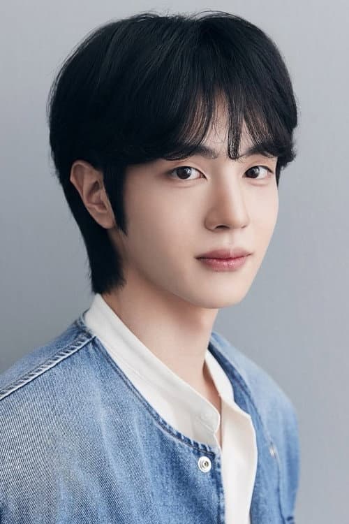 Park Tae-rin