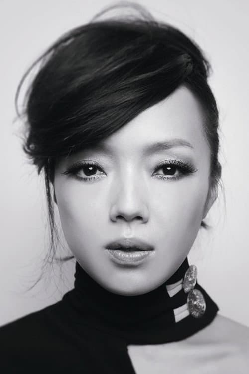 Sheu Fang-Yi