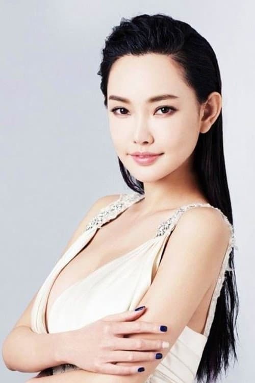 Kimmy Tong Fei