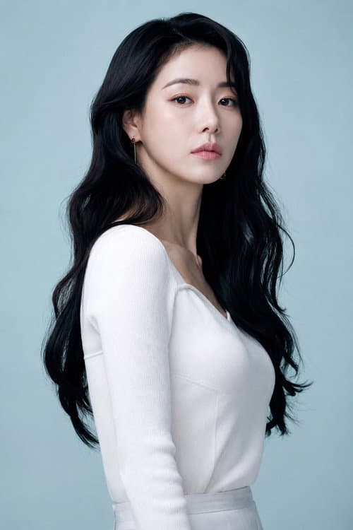 Lim Ji-yeon