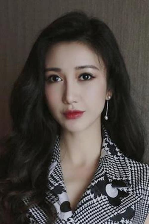 Cady Yang