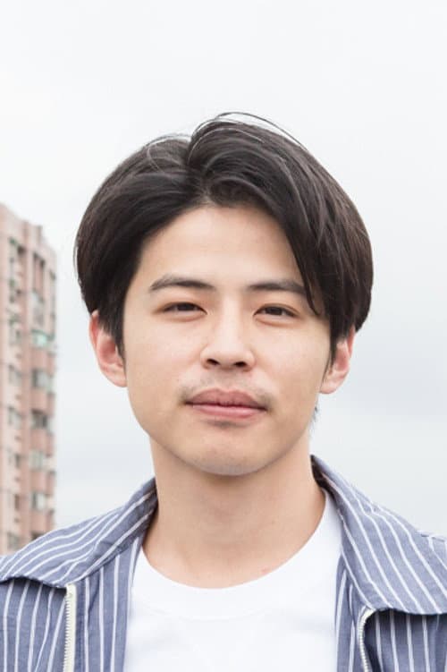 Yen Hu