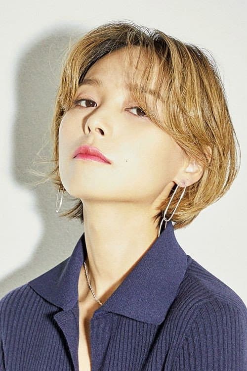 Sunye