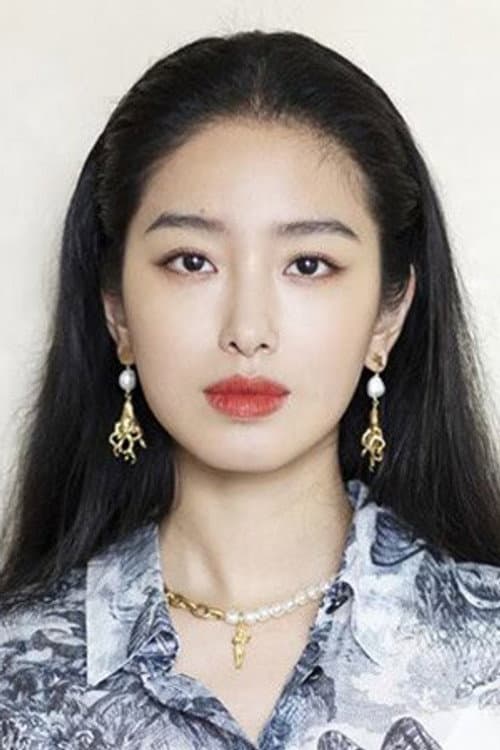 Yang Caiyu