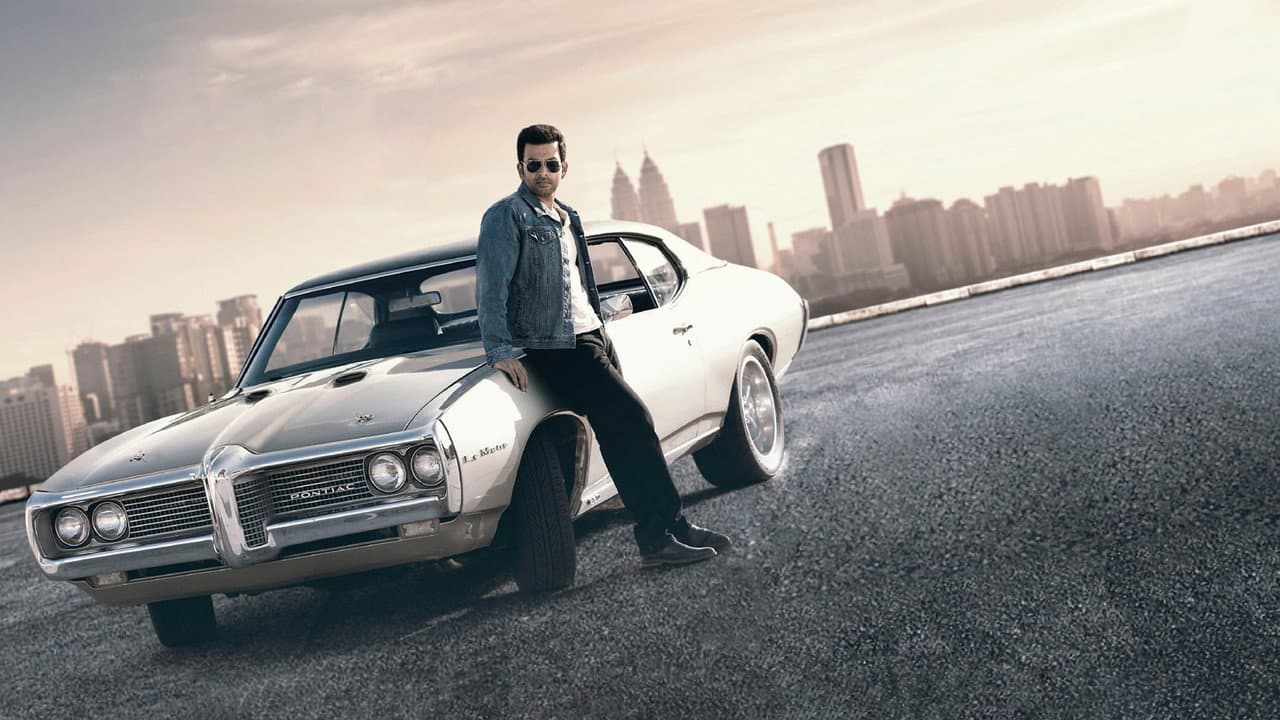 Backdrop Image