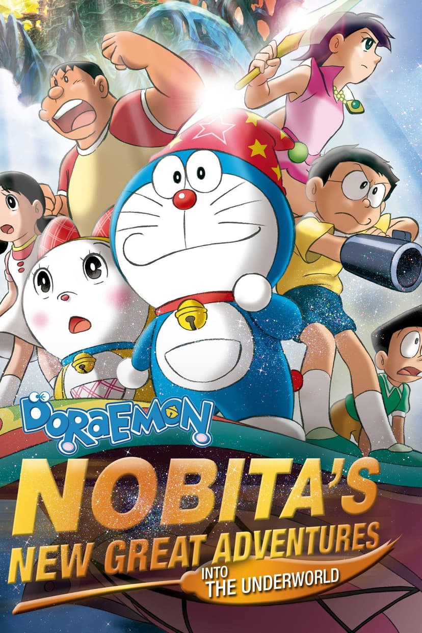 Poster Image