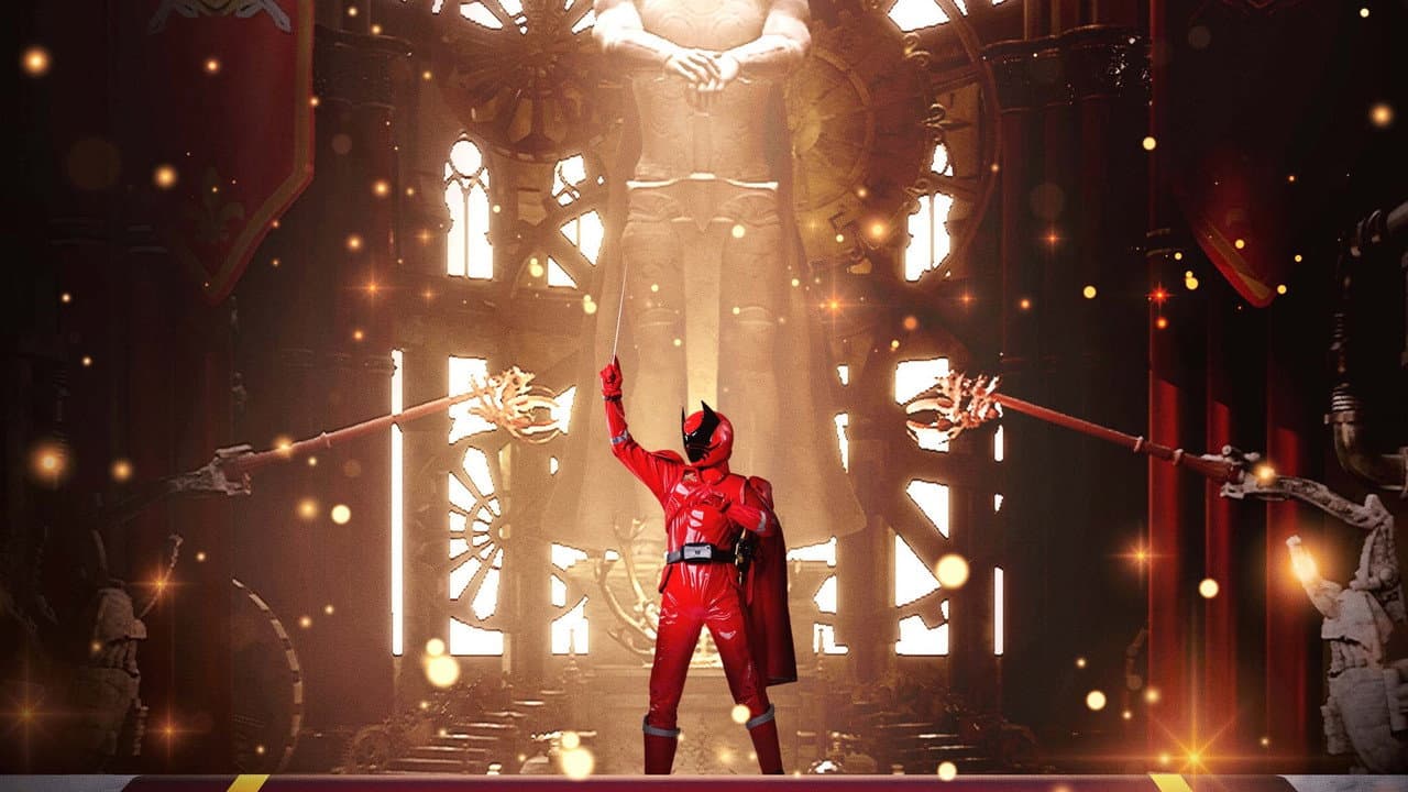 Backdrop Image