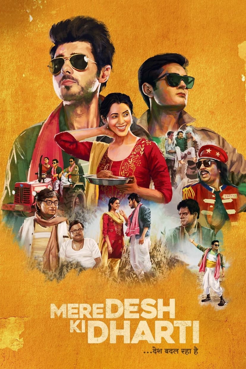 Poster Image