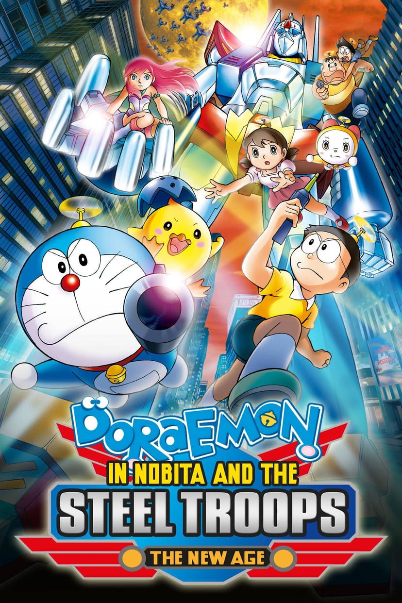 Poster Image