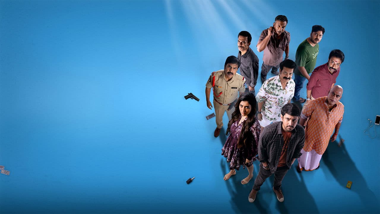 Backdrop Image