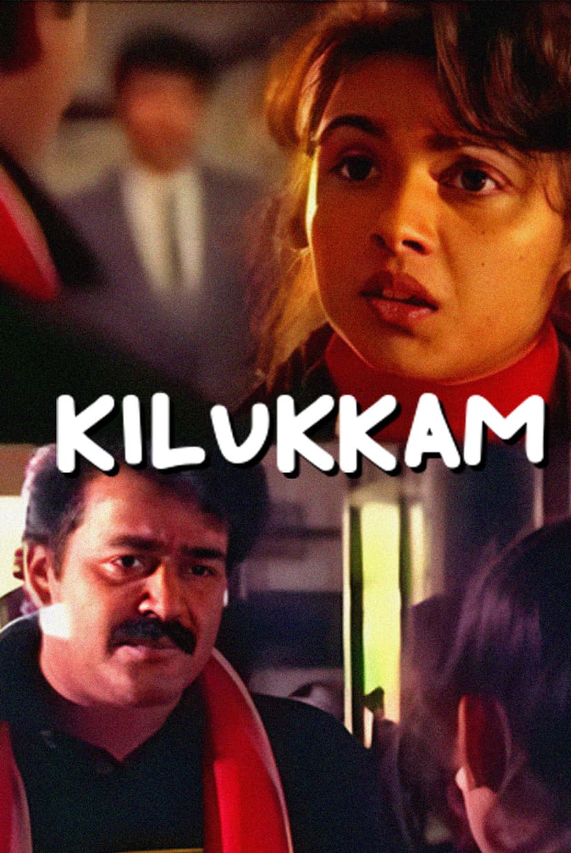 Poster Image