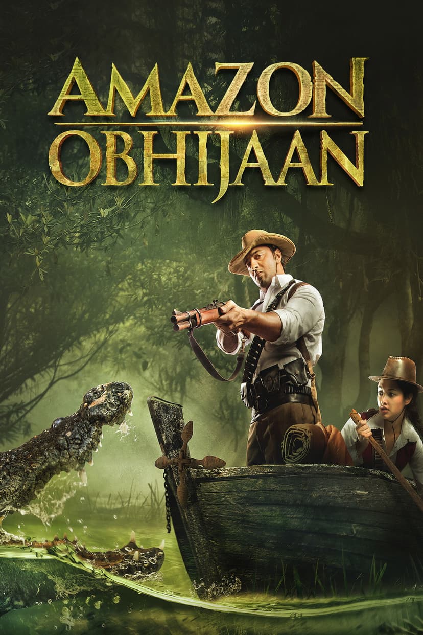 Poster Image