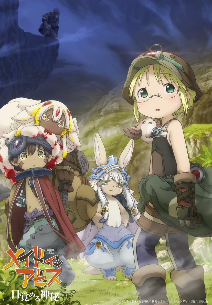 Poster Image