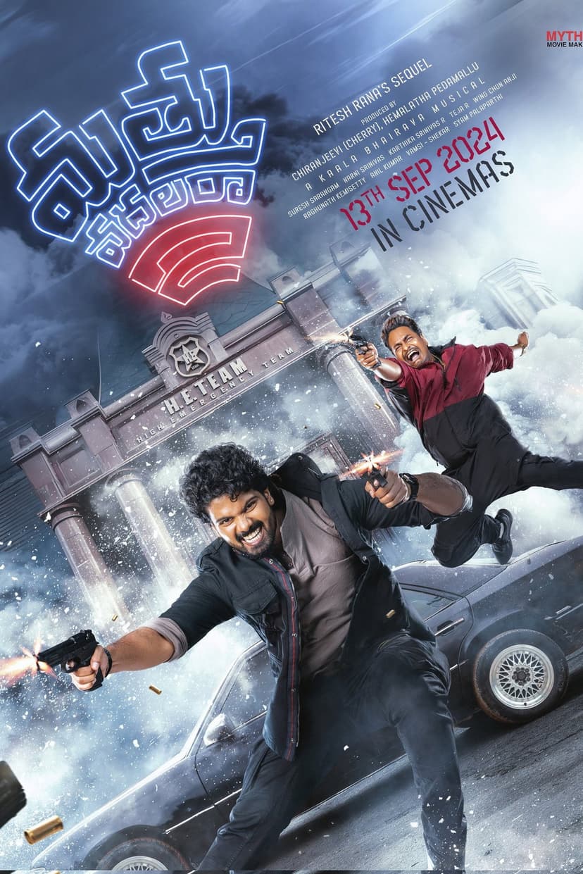 Poster Image