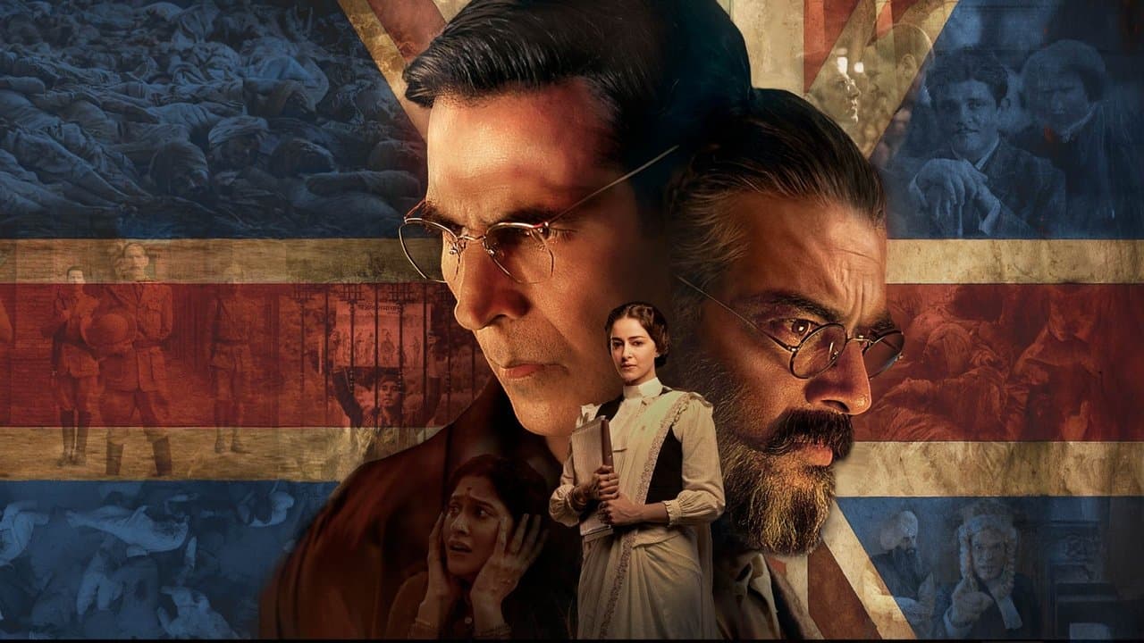 Backdrop Image