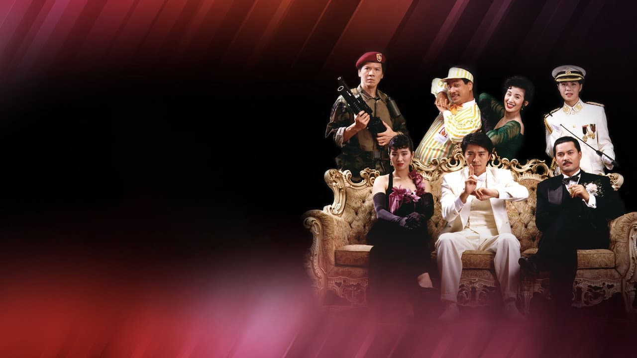 Backdrop Image